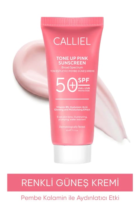 کرم ضد آفتاب رنگی SPF50+ یکدستکننده و روشنکننده پوست CALLİEL