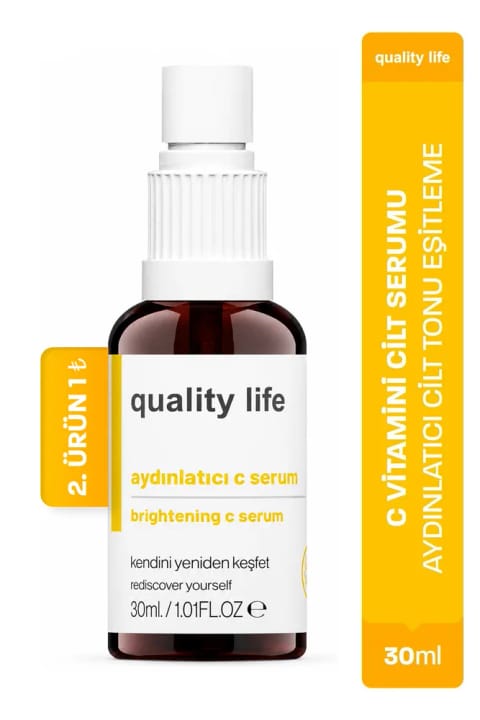 سرم ویتامین C Quality Life