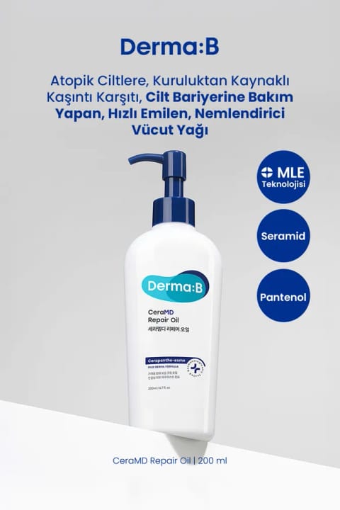 Derma B روغن بدن سبک مخصوص پوست های آتوپیک