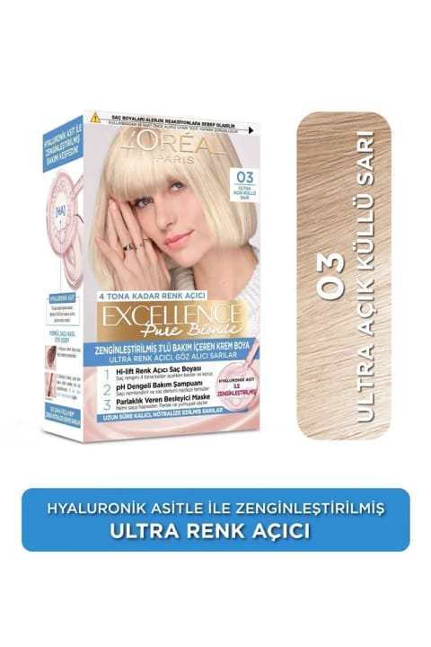 رنگ مو L'Oreal Paris Excellence Creme - 03 بلوند خیلی روشن خاکستری