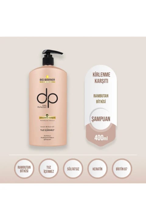 dp Daily Perfection Bio Barrier شامپو ضد آلودگی 400 میلی‌لیتر