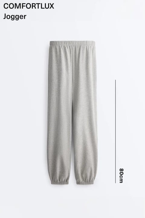 شلوار جاگر Heathered Comfortlux