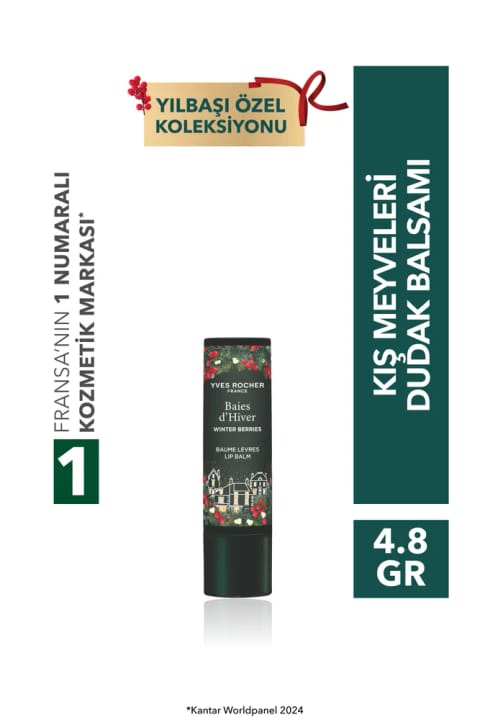 Yves Rocher بالم لب کریسمس میوههای زمستانی - 4.8 گرم