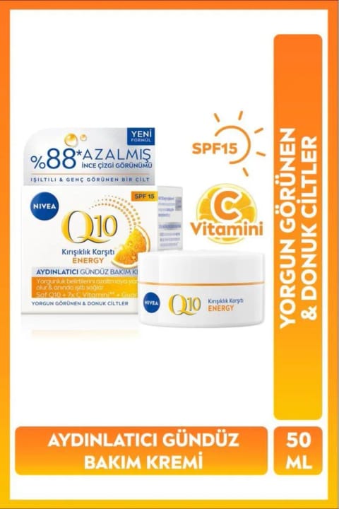 نیوا کرم روزانه ضد چروک و روشن‌کننده SPF15 Q10 Energy 50ml