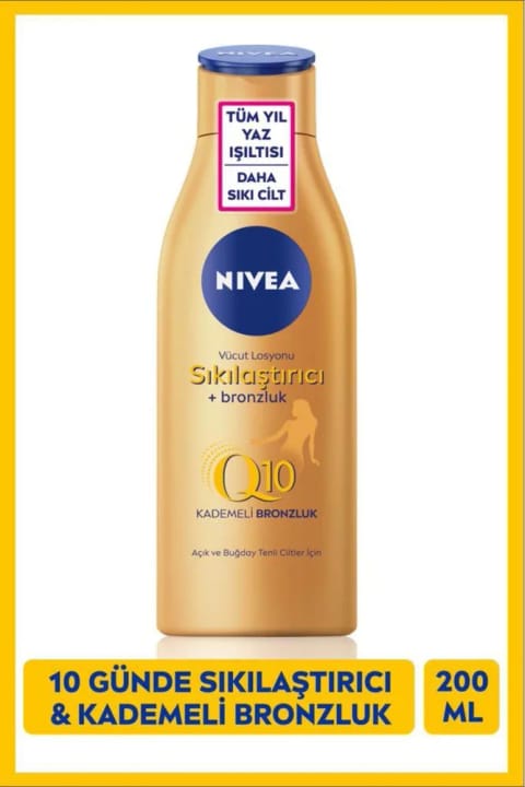NIVEA Q10 سفتکننده و برنزهکننده لوسیون بدن ۲۰۰ml