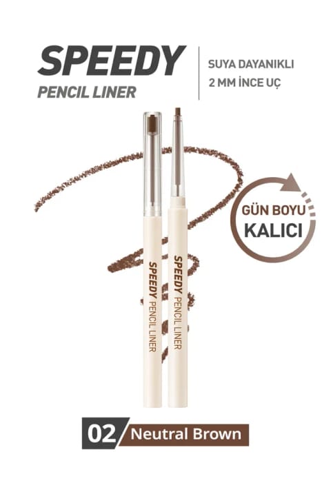 مداد چشم PERIPERA Speedy Penci... — 2 Neutral Brown