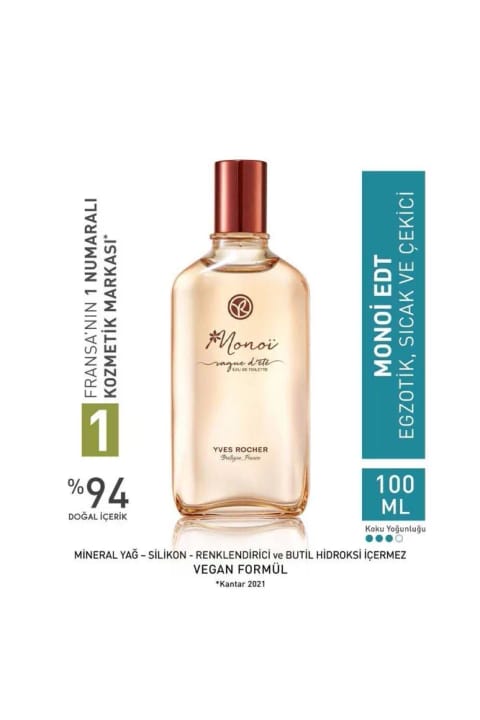 Yves Rocher مونوی ادنتropical Summer Breeze 100ml
