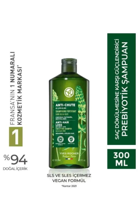 Yves Rocher تقویتکننده و احیاکننده ضد ریزش مو با Prebiotic حجم 300 ml