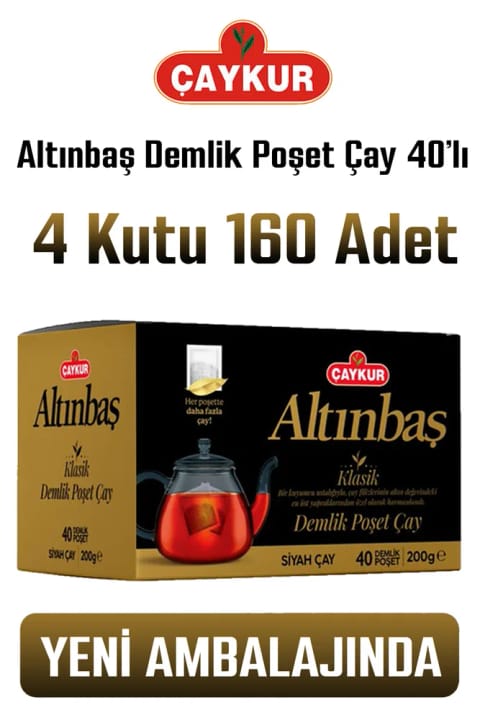 چایکور آلتین باش دملیک پوشت کلاسیک 200 گرم 40×4