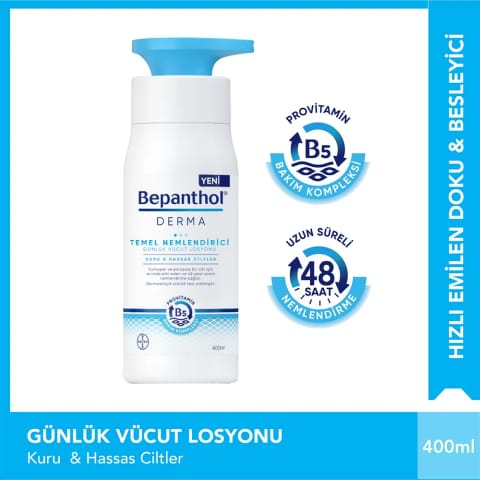 Bepanthol Derma مرطوب‌کننده پایه 400 میلی‌لیتر برای پوست خشک و حساس، استفاده روزانه...