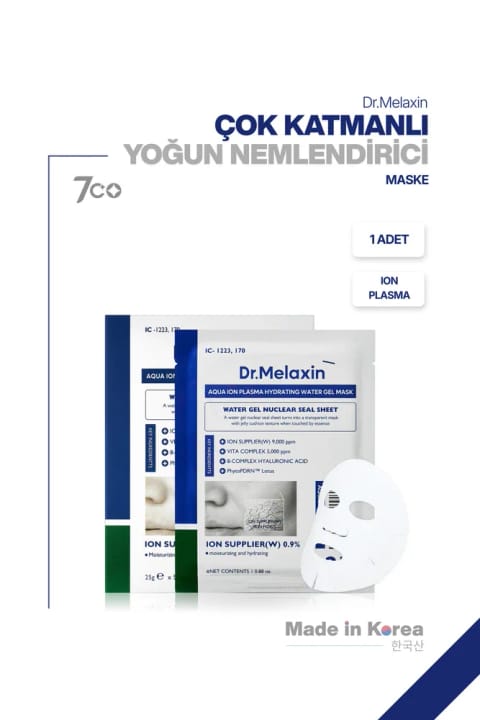 Dr.Melaxin ماسک صورت آبرسان شدید ترمیمکننده سد پوستی ۲۵ گرم