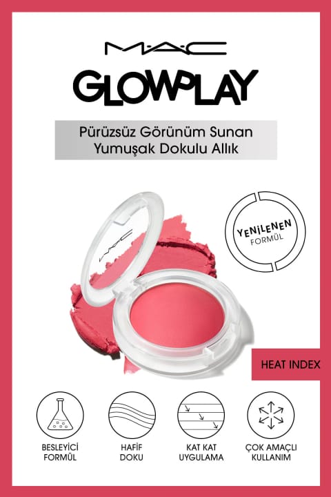 رژگونه بافتنرم M.A.C Glow Play - Heat Index