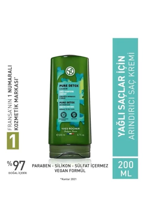 Yves Rocher نرمکننده مو پاککننده سموم برای موهای چرب - Pure Detox 20...