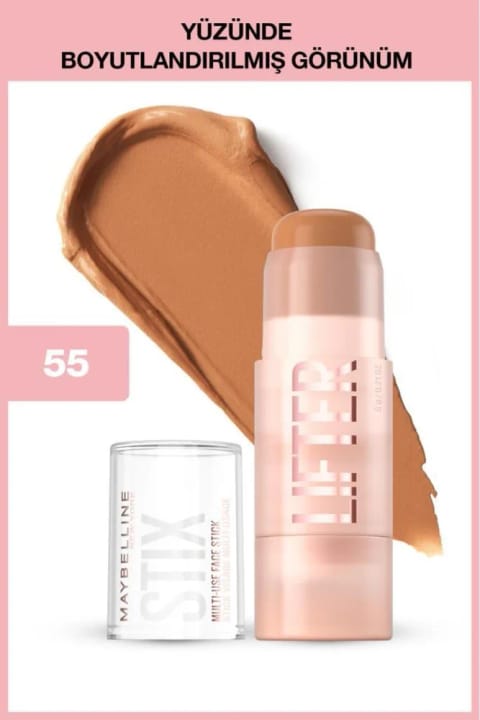Maybelline New York Lifter Stix استیک کانتور صورت - 55