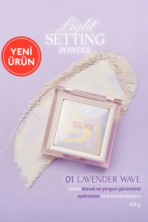CLIO پودر تثبیتکننده و یکدستکننده نور، بافت بسیار سبک، درخشان - Light Setting — 01 Lavender Wave