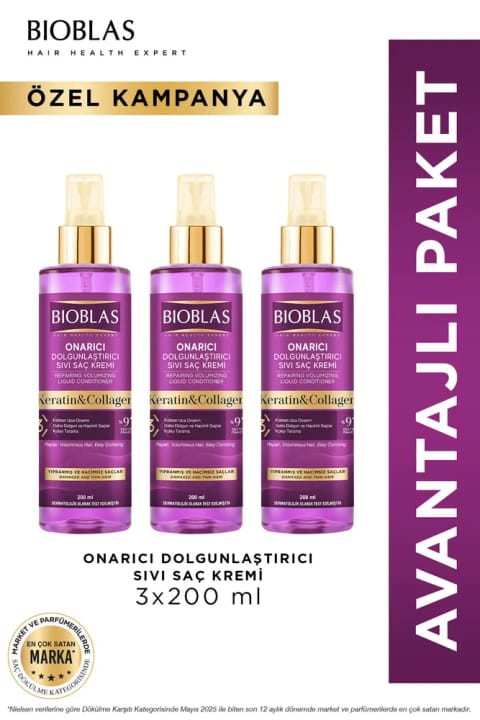 Bioblas کراتین کلاژن شامپو مایع ۳×۲۰۰ میلی‌لیتر