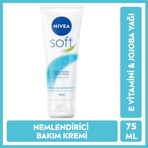 Nivea Soft مرطوب‌کننده با روغن Jojoba 75ml