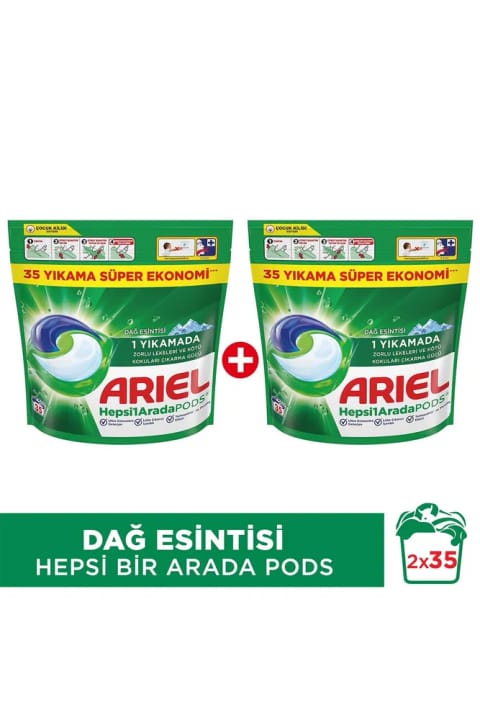 Ariel Hepsi1Arada PODS® کپسول شوینده لباس برای سفید و رنگی، ۳۵ نوبت شستشو
