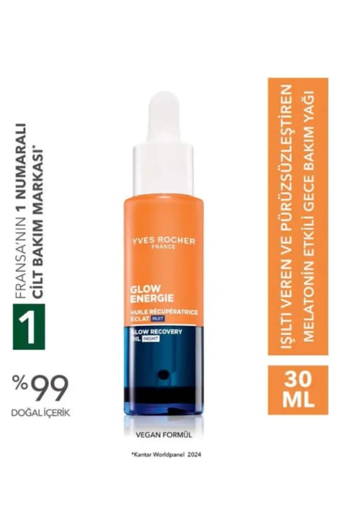 Yves Rocher روغن شبانه درخشان با ملاتونین ۳۰ میلیلیتر