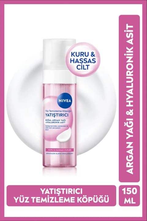 شوینده صورت NIVEA تسکیندهنده 150ml، پوست خشک و حساس، روغن آرگان