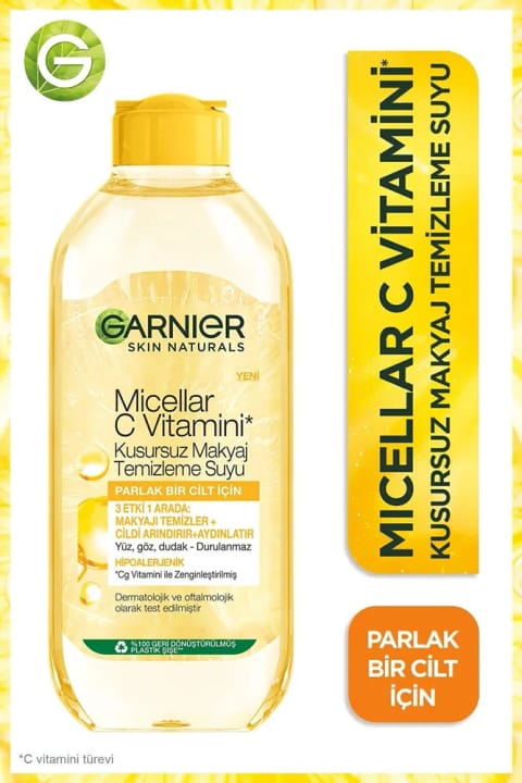 گارنیه میسلار واتر ویتامین C پاککننده آرایش 400ml به همراه پنبه هدیه