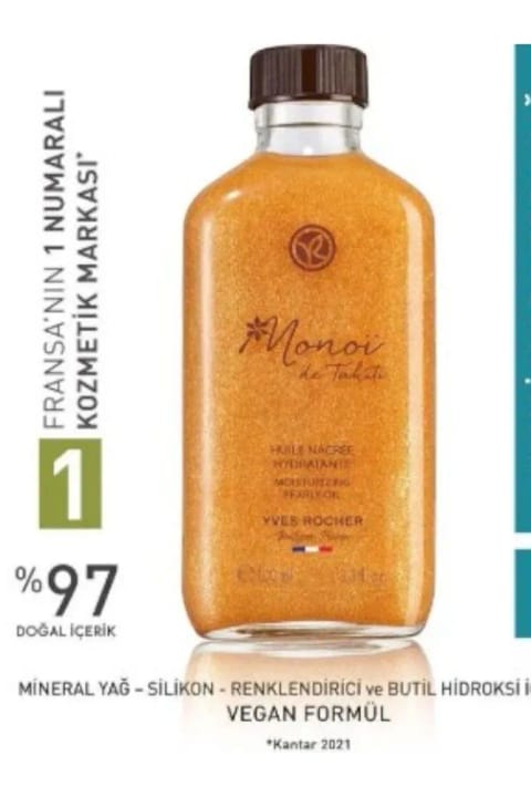 Yves Rocher مونوی روغن درخشان مو و بدن