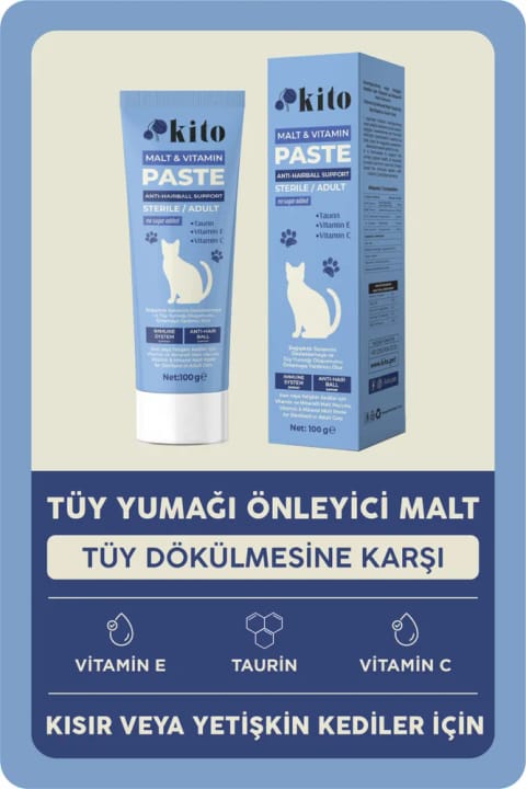 Kito مکمل پیشگیری از گلوله مو و تقویت ایمنی گربههای عقیم یا بالغ