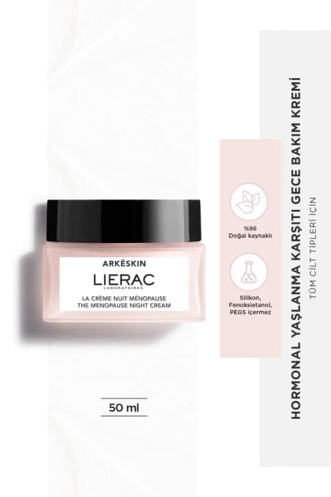 Lierac Arkeskin Night شبانه