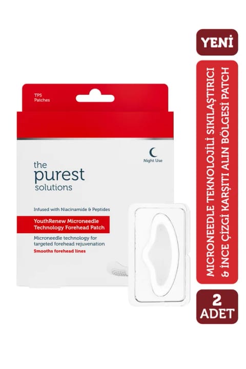 The Purest Solutions میکرونیدل سفتکننده و ضد خط ریز پیشانی
