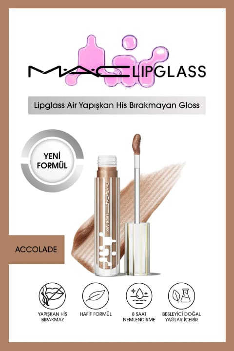 براق لب M.A.C Lipglass Air بدون حس چسبندگی - Accolade