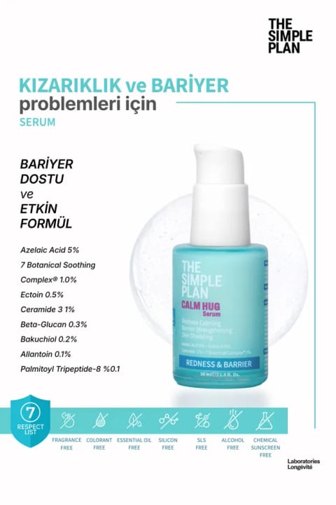 The Simple Plan Calm Hug Serum – سرم تسکیندهنده آزالئیک اسید برای قرمزی و پوست حساس