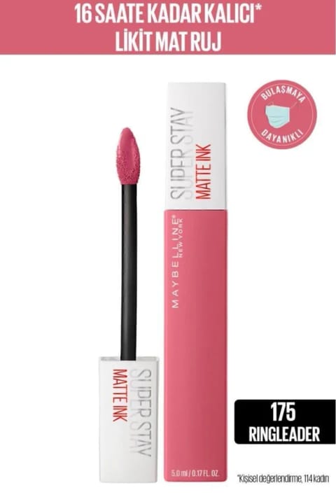 رژ لب مایع مات Maybelline New York Super Stay Matte Ink - 175 Ringleader - صورتی