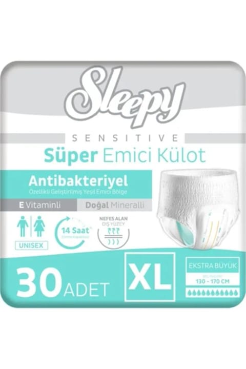 Sleepy Sensitive شورت جاذب سایز XL بسته 30 عددی