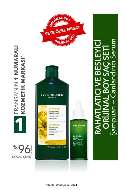 Yves Rocher ست مراقبت و تغذیه مو