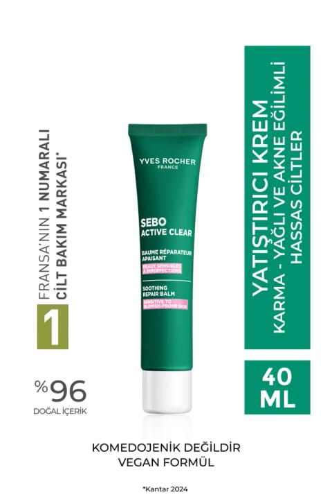 Yves Rocher کرم تسکیندهنده برای پوستهای حساس، کاهش قرمزی و تحریک