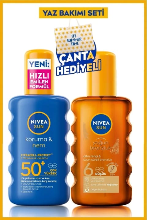 NIVEA SUN SPF50+ برنزهکننده و ضدآفتاب بدن ۲۰۰ میلیلیتر