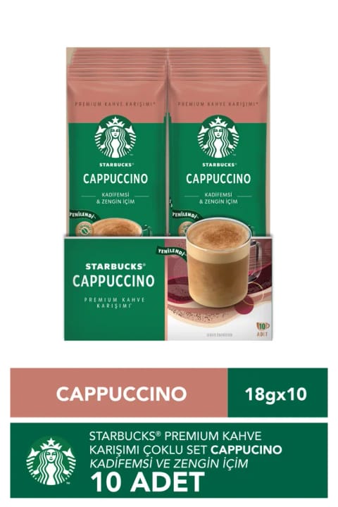 قهوه کاپوچینو Premium استارباکس ۱۸ گرمی × ۱۰ بسته