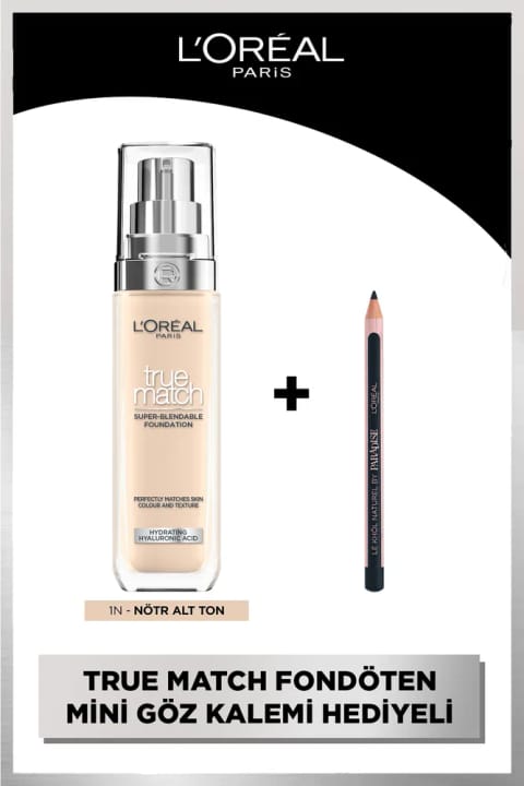 L'Oreal Paris True Match 1N فونداسیون و خط چشم مشکی Khol Black Cosnat