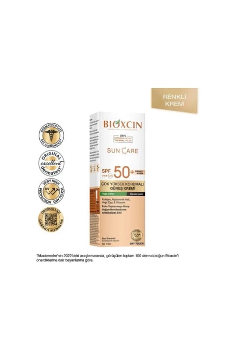 کرم ضدآفتاب رنگی مخصوص پوست چرب Bioxcin SPF50+ 50ml