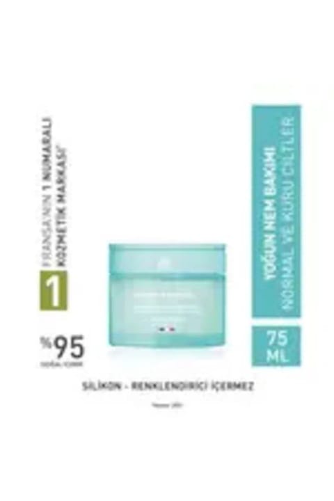 Yves Rocher کرم مراقبت آبرسان شدید - پوست معمولی و خشک / Hydra Vegetal - 75 میلیلیتر