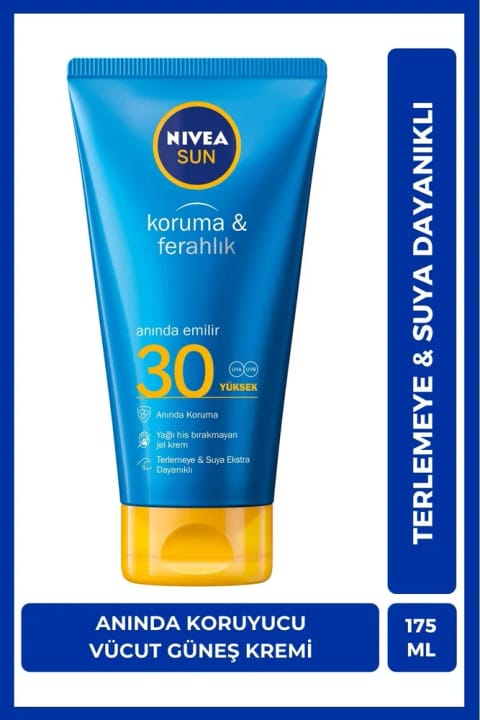 NIVEA SUN SPF30 کرم ضدآفتاب و خنک‌کننده 175ml