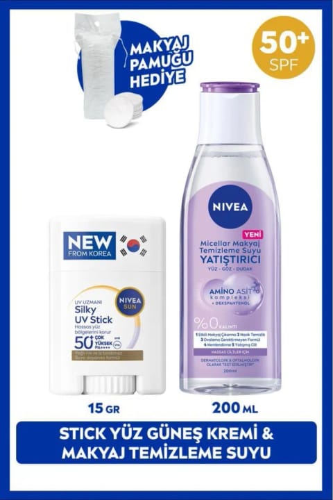 NIVEA SUN SPF50 ضدآفتاب استیکی صورت و پاککننده آرایش تسکیندهنده