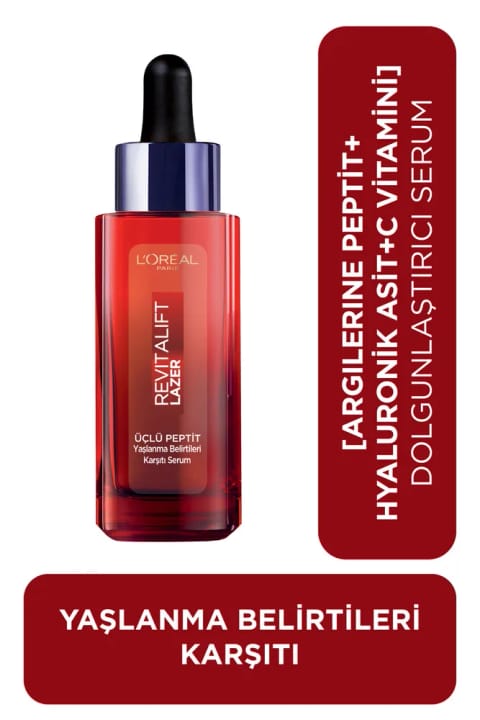 لورآل پاریس Revitalift Lazer مراقبت ضد علائم پیری با پپتید سهگانه