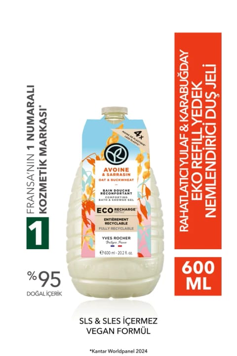Yves Rocher Eco Refill ژل دوش جایگزین - مرطوبکننده آرامبخش جو و گندم سیاه