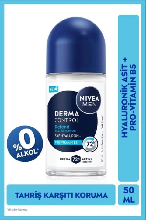 NIVEA MEN رول‌آن دئودورانت درما کنترل دیفند ۵۰ میلی‌لیتر