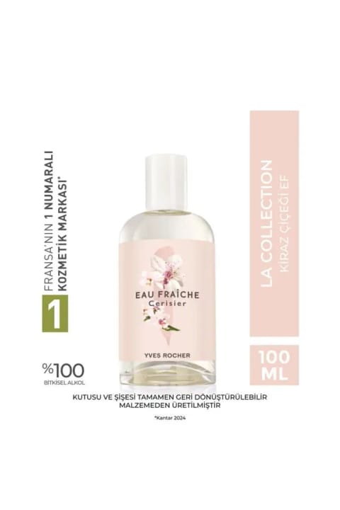 ایو روشه La Collection - شکوفه گیلاس EF 100ml