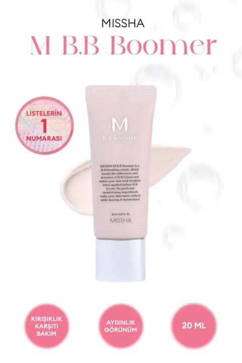 میسا پرایمر آرایشی درخشان و روشن‌کننده M B.B Boomer 20ml