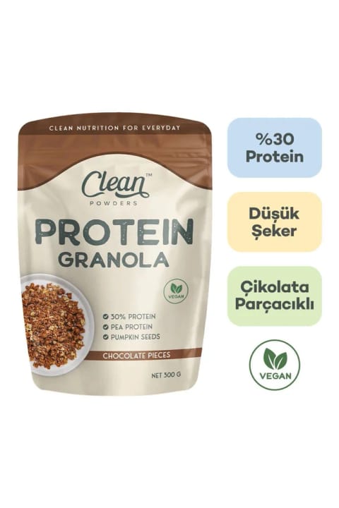 گرانولای پروتئینی Optimum Nutrition با تکههای شکلات ۳۰۰ گرم