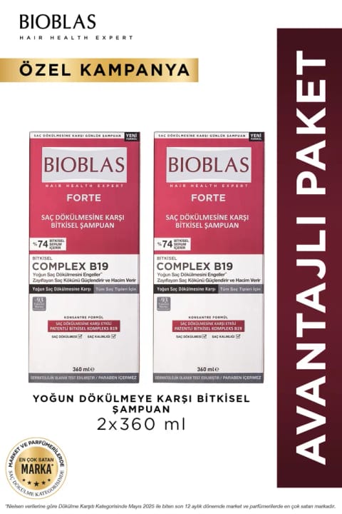 Bioblas Forte Complex B19 شامپوی گیاهی ضد ریزش شدید مو ۲×۳۶۰ میلی‌لیتر