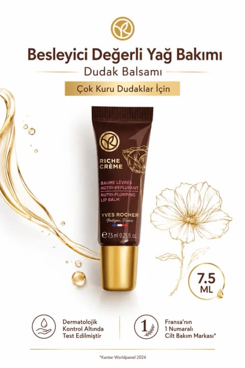 Yves Rocher بالم لب ضد پیری 7.5ml - 30 روغن مغذی و ویتامین